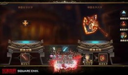 版本最新爆料游戏推荐,热门新作抢先看，带你领略科技与娱乐的完美融合