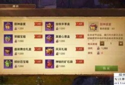 灵砂技能爆料最新,揭秘神秘力量，开启奇幻冒险之旅