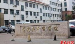 神木县医院爆料案件最新,真相揭开，疑云散去，正义终将到来