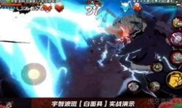 火影忍者最新三月爆料,神秘新角色登场，剧情走向再掀波澜！