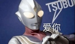 爆料特曼预告最新一期,揭秘神秘事件，悬念重重引期待