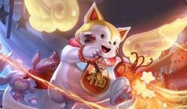 福星皮肤最新爆料视频,炫酷特效，神秘背景，带你领略东方仙侠之美