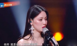 唐艺老师最新爆料,娱乐圈幕后真相大曝光！