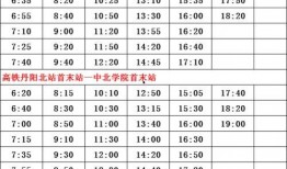 仪征爆料商家名单最新,商家名单大曝光，揭秘行业潜规则！”