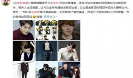 最新娱乐八卦爆料文章,明星恋情、新剧动态大揭秘！