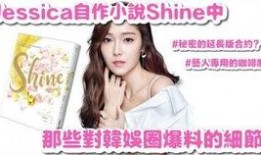 韩娱爆料网站大全最新版,热门平台盘点与独家爆料汇总”