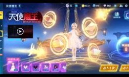 飞车手游魔法套最新爆料,魔法套全新升级！飞车手游爆料揭秘神秘新技能