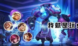 王者皮肤爆料最新盘点视频,新皮肤来袭，视觉盛宴等你来赏