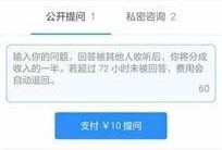 网友爆料话题大全最新版,最新版话题大全盘点