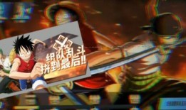 热血航线最新爆料泳装版,夏日狂欢，青春活力大爆发！