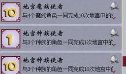 成果最新爆料,重大科研成果突破，引领未来科技发展新篇章