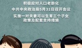 于都问政爆料最新消息新闻,最新民生问题追踪报道