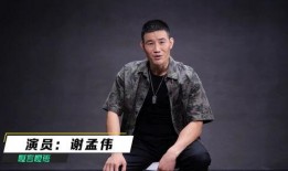 嘎子哥最新爆料,娱乐圈幕后真相大曝光！