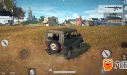 绝地求生最新联名车爆料,全新联名车型震撼来袭！