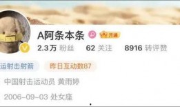 卡哥最新爆料视频下载安装,揭秘视频背后的下载安装奥秘