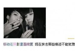 花哥最新爆料新闻,最新爆料新闻背后的惊人真相