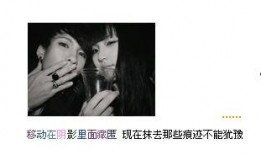 花哥最新爆料新闻,最新爆料新闻背后的惊人真相