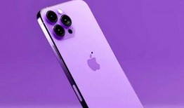 苹果14最新爆料紫色,时尚科技，一触即发