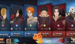 火影手游最新爆料带土,影之轨迹，忍者传奇再续篇章