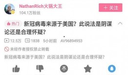 火锅大王最新爆料视频,最新爆料视频大揭秘！