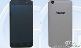 华为新机最新爆料,颠覆性设计，性能与美学完美融合