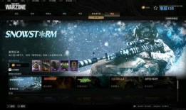 cod组合包最新爆料,揭秘神秘内容与精彩玩法