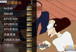 小埋直播最新爆料,揭秘隐藏在幕后的惊人真相！