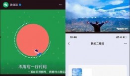 娜美微信爆料视频大全最新,揭秘娱乐圈幕后真相