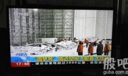 圆梦最新爆料新闻联播,新闻联播揭秘关键信息