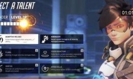 最新守望先锋爆料视频大全,新英雄、新皮肤、精彩玩法一网打尽