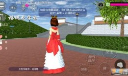 中花校园最新版爆料,揭秘校园风云与青春故事