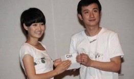 马伊琍和高伟光最新爆料,揭秘幕后故事与情感纠葛