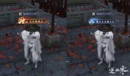 逆水寒战令爆料最新消息,神秘内容引玩家热议，最新动态揭秘