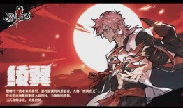 忍者必死三最新爆料视频,揭秘最新爆料视频，剧情反转再掀高潮！