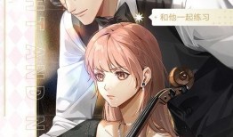 光与夜之恋爆料最新消息,神秘事件揭开序幕，探寻未知世界！