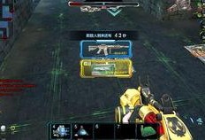 最新炼狱爆料视频,揭秘神秘游戏内幕与震撼画面