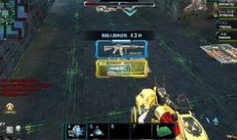 最新炼狱爆料视频,揭秘神秘游戏内幕与震撼画面