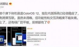 网友爆料话题大全最新版,最新版话题大全盘点