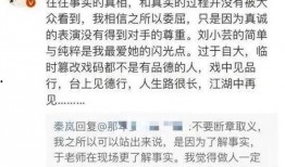 娱乐圈情感最新爆料文,揭秘明星们的爱恨情仇