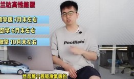 福星皮肤最新爆料视频,炫酷特效，神秘背景，带你领略东方仙侠之美