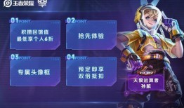 最新限定爆料,揭秘神秘事件背后的真相