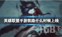 凯隐最新爆料,揭秘新爆料背后的神秘力量