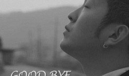 最新韩国圈内爆料,最新圈内爆料震惊业界