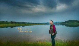 风景哥最新爆料,最新爆料带你领略风景无限