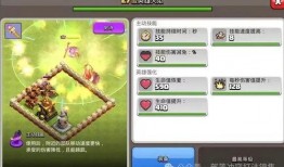 网易活动最新爆料新闻,全新玩法与惊喜福利即将揭晓