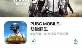 地铁逃生最新更新爆料,最新更新爆料解读