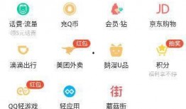 小程序爆料最新要闻在哪,揭秘热门要闻生成秘籍