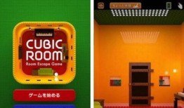 魔方最新一波爆料下载,创新功能与设计革新一览