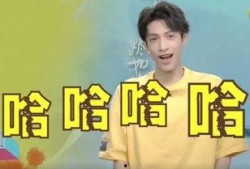 罗云熙最新爆料杨紫,杨紫幕后故事大揭秘！