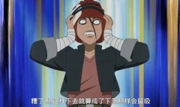 最新火影爆料人物是谁啊,神秘新角色横空出世，揭秘幕后真相！